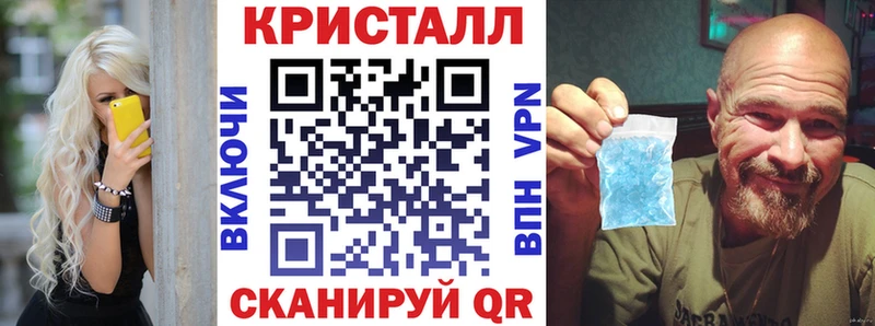 Купить где  Верхний Уфалей  АМФ 97% 
