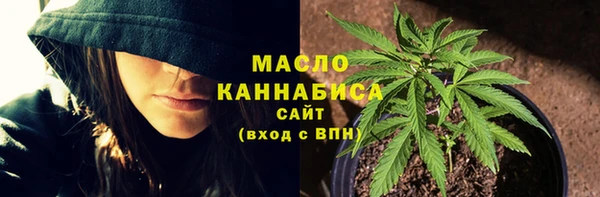 мдпв Верхнеуральск