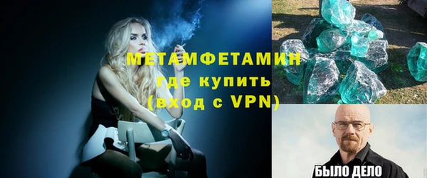 мдпв Верхнеуральск