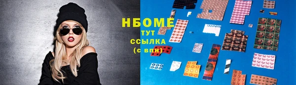 мдпв Верхнеуральск