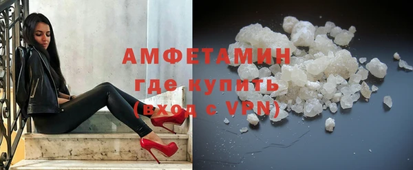 PSILOCYBIN Верея
