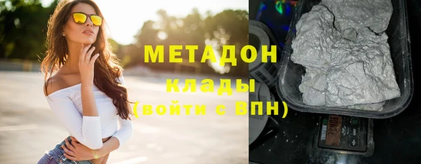 PSILOCYBIN Верея