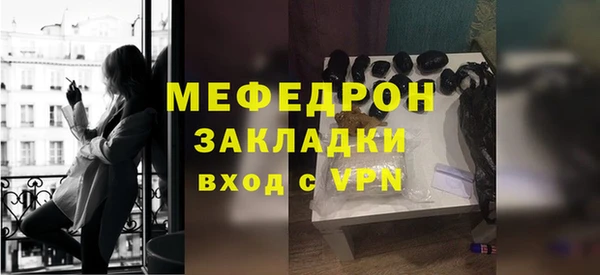 PSILOCYBIN Верея