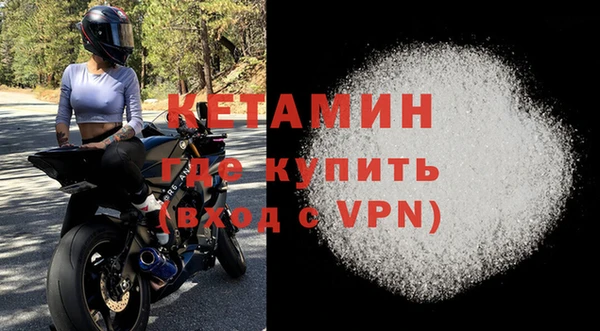 мдпв Верхнеуральск