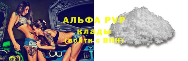 мдпв Верхнеуральск