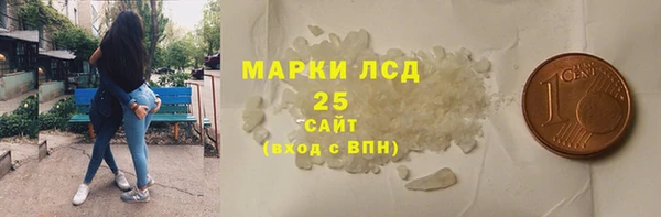 мдпв Верхнеуральск