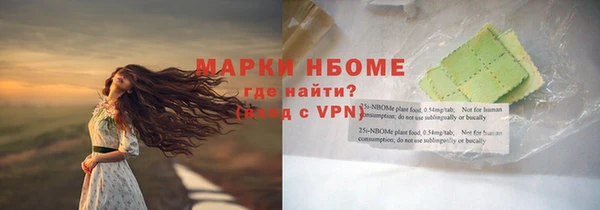 PSILOCYBIN Верея