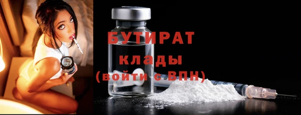 PSILOCYBIN Верея