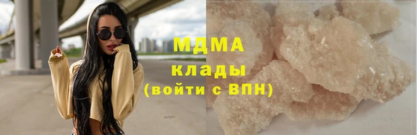 PSILOCYBIN Верея