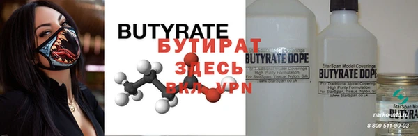 PSILOCYBIN Верея