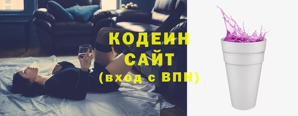 мдпв Верхнеуральск