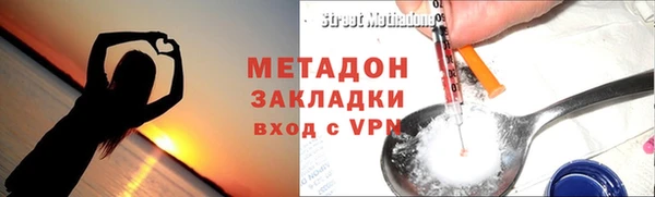 PSILOCYBIN Верея