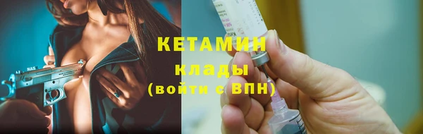 эйфоретик Верхний Тагил