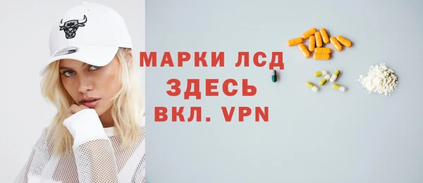 мдпв Верхнеуральск