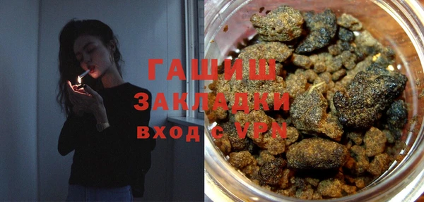 эйфоретик Верхний Тагил
