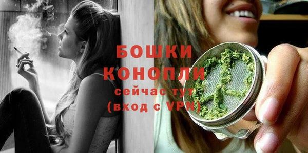 эйфоретик Верхний Тагил