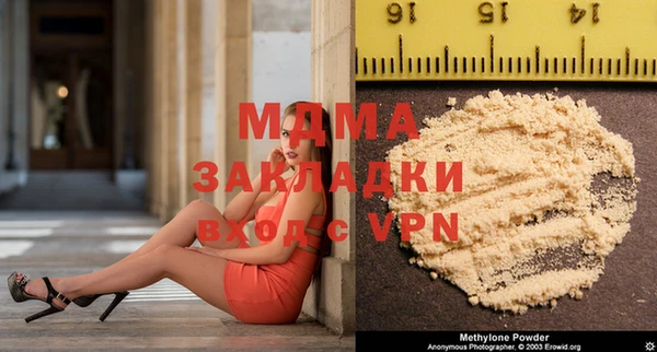 мдпв Верхнеуральск