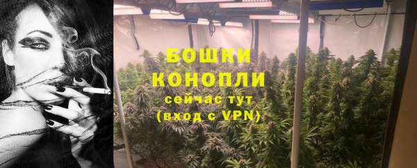 эйфоретик Верхний Тагил