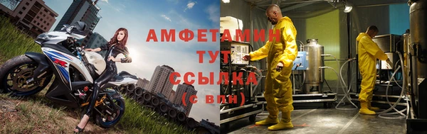 PSILOCYBIN Верея