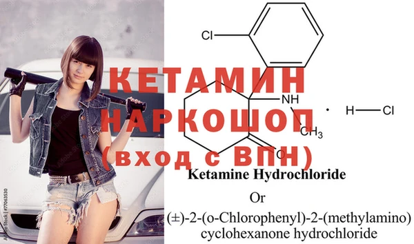 PSILOCYBIN Верея