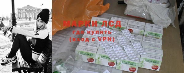 мдпв Верхнеуральск