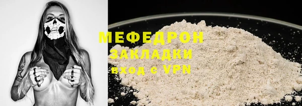 мдпв Верхнеуральск