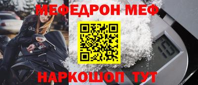ECSTASY Чебоксары