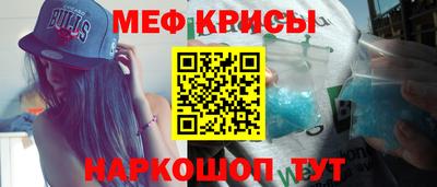 кокаин премиум Апшеронск