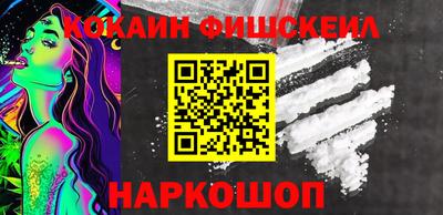 трава Аргун