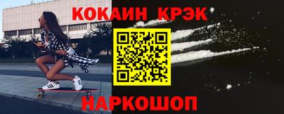 а пвп мука Шахты