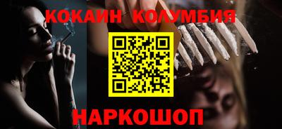 а пвп мука Шахты