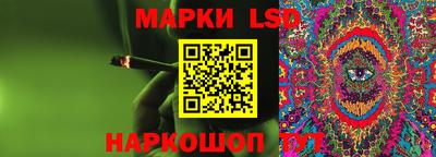а пвп мука Шахты