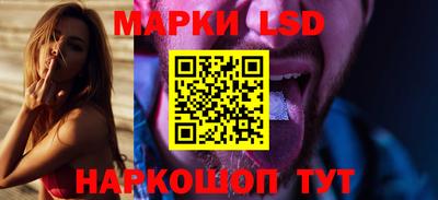 а пвп мука Шахты