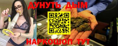 а пвп мука Шахты