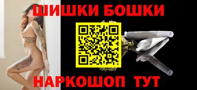 гидропоника Чебаркуль