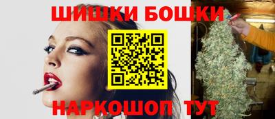 кокаин премиум Апшеронск