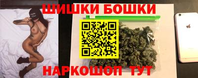 мяу мяу мука Чапаевск