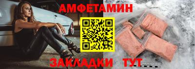 гидропоника Чебаркуль