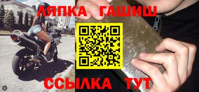 а пвп мука Шахты