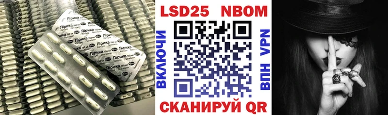 Купить где  Верхний Уфалей  LSD-25 экстази ecstasy 