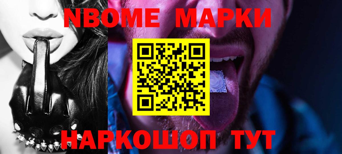 Лсд 25 экстази кислота  Верхний Уфалей  ЛСД экстази кислота 