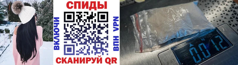 Купить  Верхний Уфалей  Первитин Methamphetamine 
