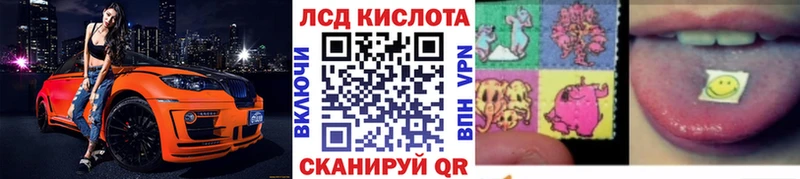 Купить закладки  Верхний Уфалей  Наркотические марки 1500мкг 