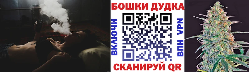 Купить где  Верхний Уфалей  Марихуана THC 21% 