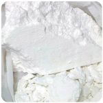 Кокаин Перу  Cocaine Peru VHQ в Верхнем Уфалее